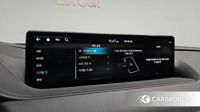 Genesis G80 (RG3) id 4415500 из Кореи 7