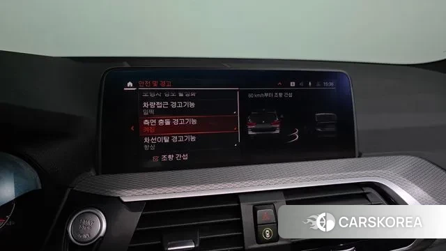 BMW X3 (G01) id 3582667 из Кореи 7