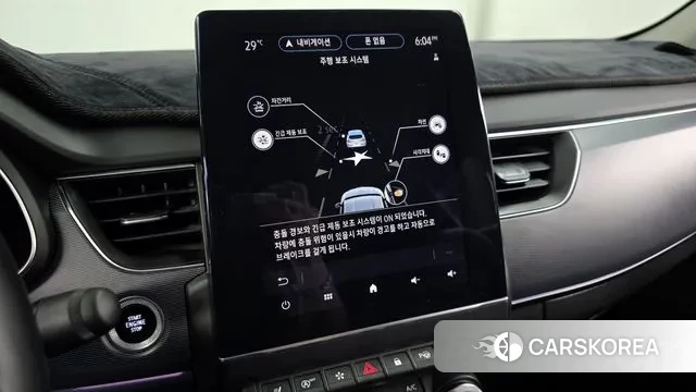 Renault Korea (Samsung) XM3 id 3075854 из Кореи 7