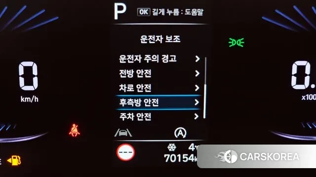 Hyundai Staria id 3432733 из Кореи 7