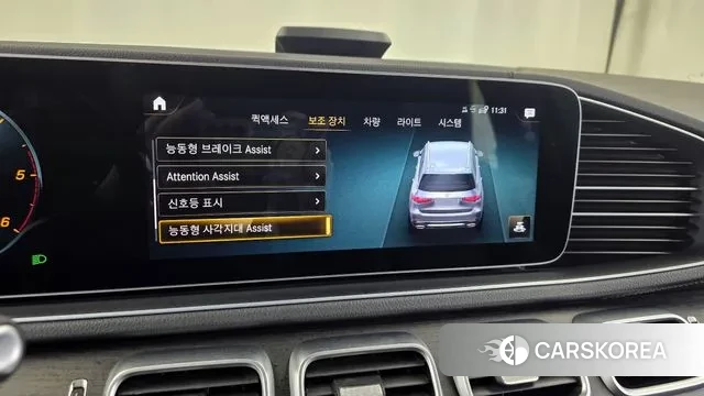 Mercedes-Benz GLS - Class X167 id 3410786 из Кореи 7