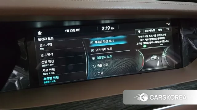 Genesis G90 id 3578164 из Кореи 7