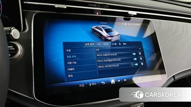 Mercedes-Benz E-Class W214 id 3831427 из Кореи 7