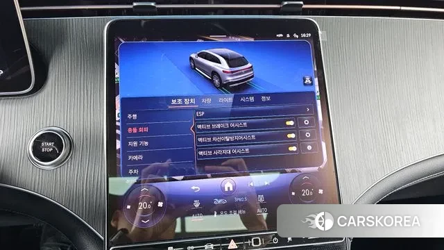 Mercedes-Benz EQS SUV X296 id 3447202 из Кореи 7