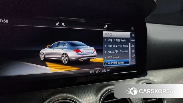 Mercedes-Benz E-Class W213 id 3423440 из Кореи 7