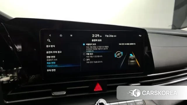 Hyundai Avante (CN7) id 3411444 из Кореи 7