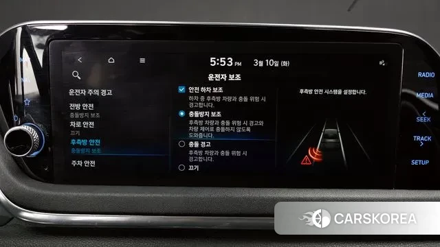 Hyundai Sonata (DN8) id 3766266 из Кореи 7