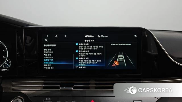 Hyundai The New Grandeur IG id 4688287 из Кореи 7