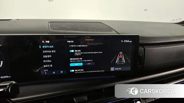 Hyundai Santa Fe (MX5) id 3711593 из Кореи 7