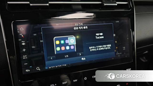 Hyundai Tucson (NX4) id 3838867 из Кореи 7