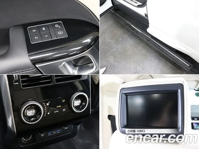 Land Rover Range Rover Sport 2nd Generation id 2881984 из Кореи 7