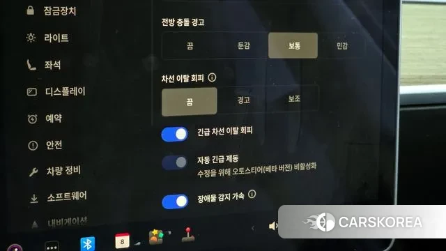 Tesla Model 3 id 3453465 из Кореи 7