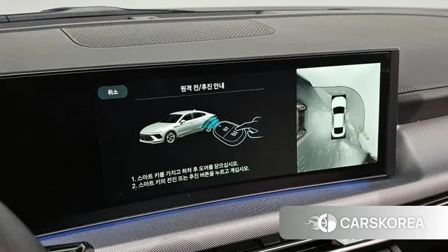 Hyundai Sonata D Edge (DN8) id 3751287 из Кореи 7