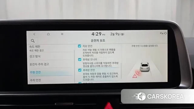 Hyundai Ionic 6 id 3670485 из Кореи 7