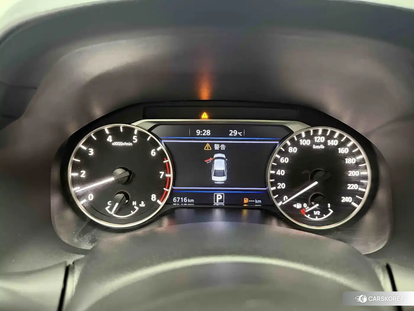 Nissan Altima id 4546326 из Китая 7
