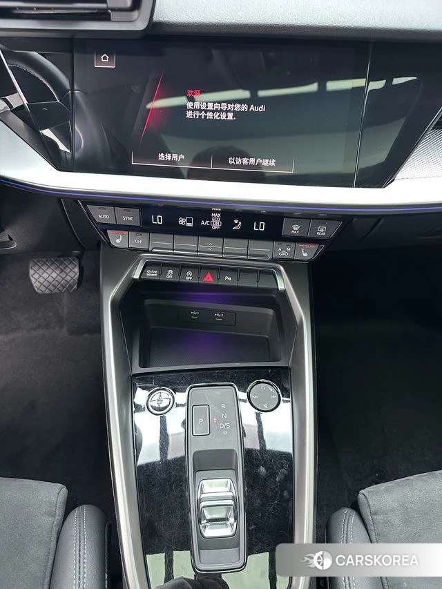 Audi A3 id 4353435 из Китая 7