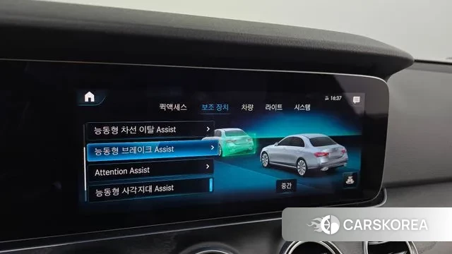 Mercedes-Benz E-Class W213 id 3468209 из Кореи 7