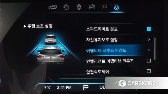 Ssangyong Beautiful Korando id 3428033 из Кореи 7