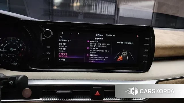 Kia K5 3rd generation id 2927628 из Кореи 7