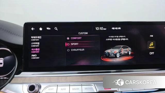Kia The New K9 2nd generation id 4671647 из Кореи 7