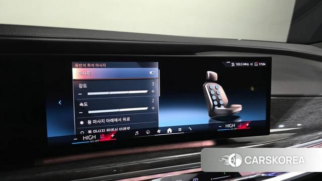 BMW 7 Series (G70) id 4185896 из Кореи 7