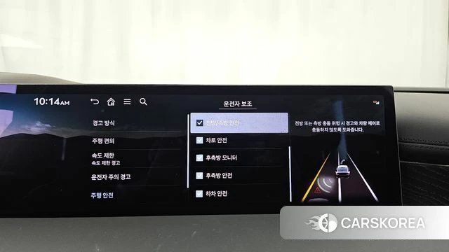 Genesis G80 (RG3) id 4427134 из Кореи 7
