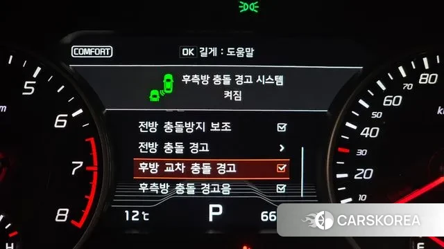 Kia Stinger id 3302757 из Кореи 7