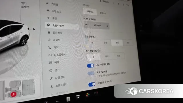 Tesla Model Y id 2969091 из Кореи 7