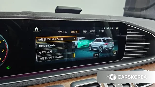 Mercedes-Benz GLE-Class W167 id 3438667 из Кореи 7