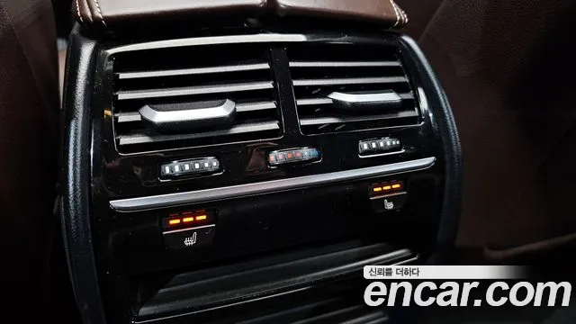 BMW 5 Series (G30) id 2499020 из Кореи 7