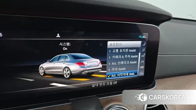 Mercedes-Benz E-Class W213 id 3264490 из Кореи 7