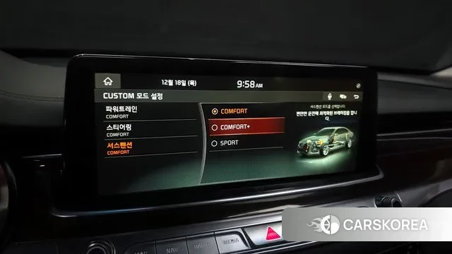 Kia More K9 id 3494657 из Кореи 7