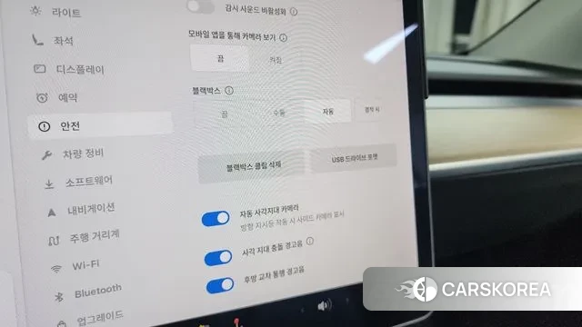 Tesla Model Y id 3100690 из Кореи 7