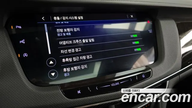 Cadillac CT6 id 2758747 из Кореи 7