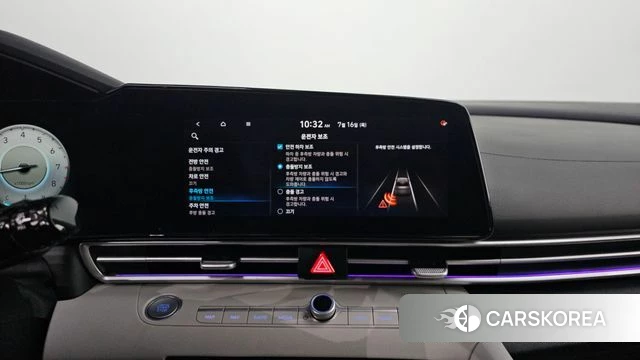 Hyundai Avante (CN7) id 4594669 из Кореи 7