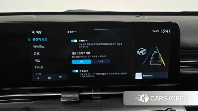 Hyundai Kona (SX2) id 3799153 из Кореи 7