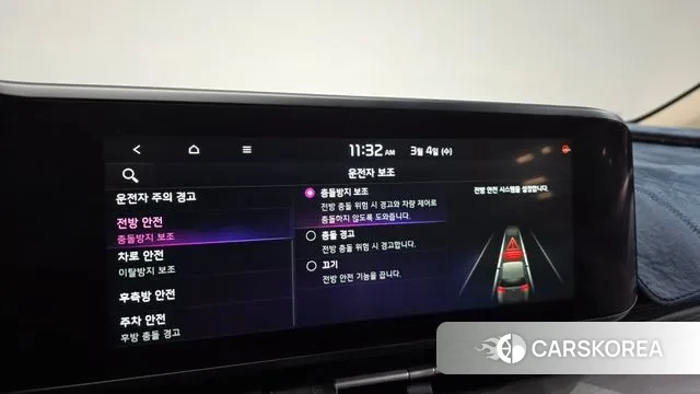 Kia Carnival 4th generation id 3739827 из Кореи 7