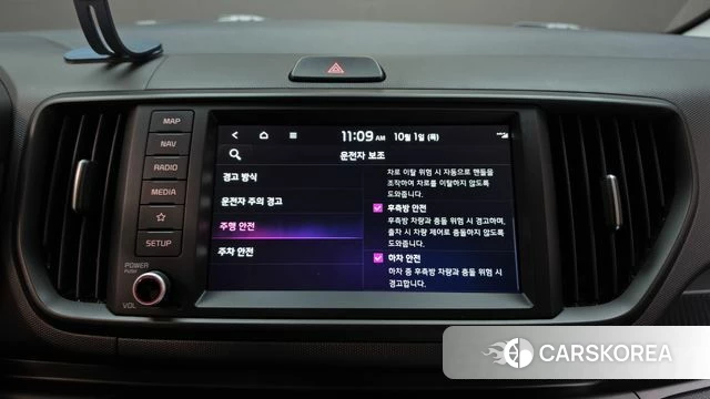 Kia The New Kia Ray id 4934809 из Кореи 7