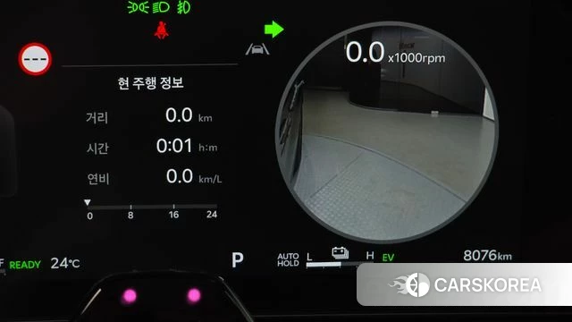 Kia The New Sportage 5th Generation Hybrid id 4413662 из Кореи 7