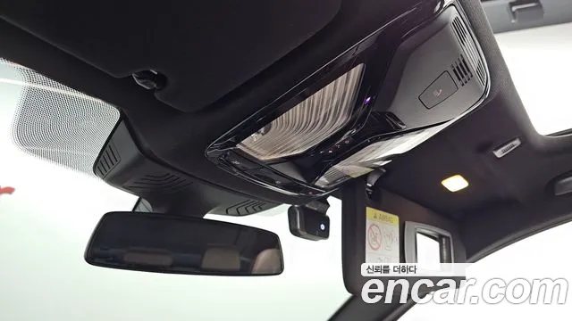 BMW 5 Series (G30) id 2319849 из Кореи 7