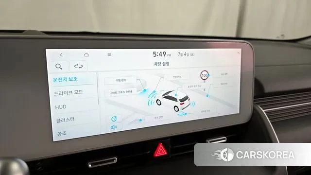 Hyundai Ionic 5 id 2894801 из Кореи 7