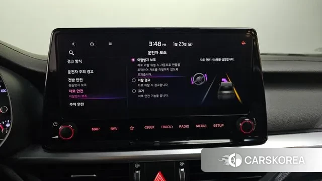 Kia The New K3 2nd generation id 3615175 из Кореи 7