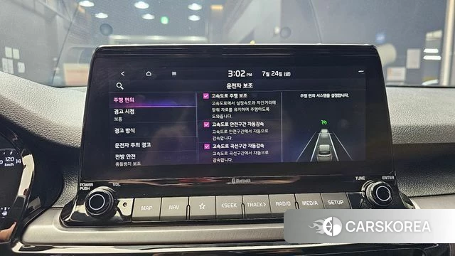 Kia Seltos id 4625964 из Кореи 7