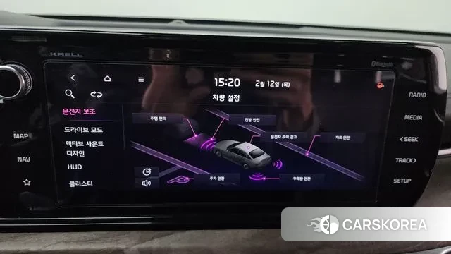 Kia K5 3rd generation id 3686873 из Кореи 7