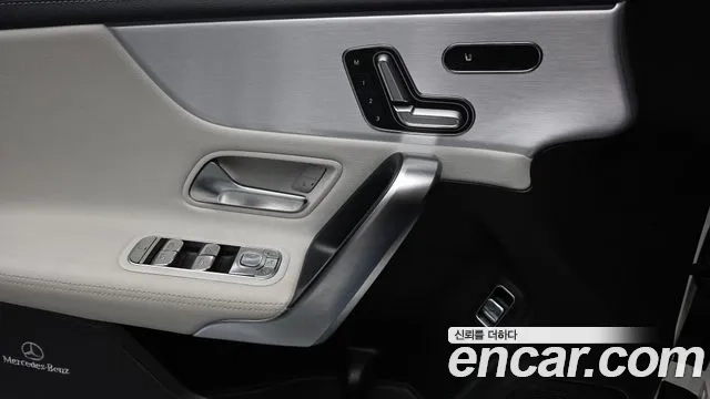 Mercedes-Benz CLA-Class C118 id 2927751 из Кореи 7