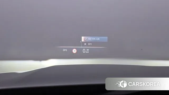 BMW 5 Series (G60) id 3016083 из Кореи 7