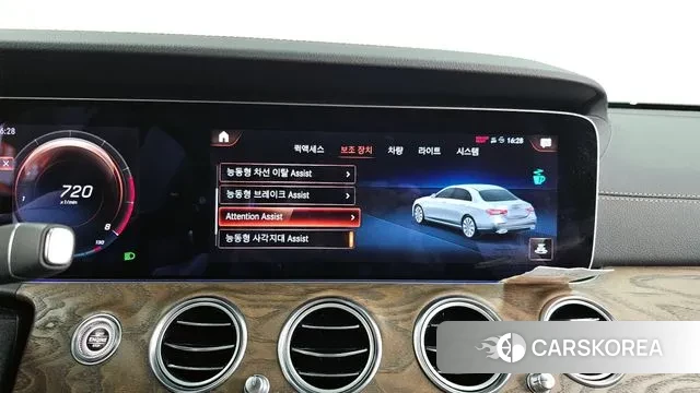 Mercedes-Benz E-Class W213 id 3701579 из Кореи 7