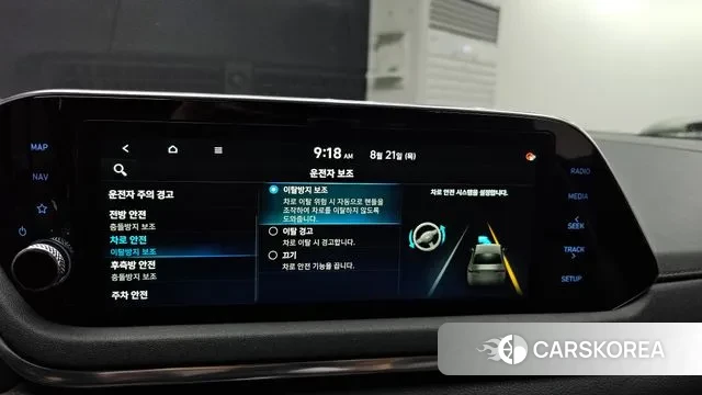 Hyundai Sonata (DN8) id 3059987 из Кореи 7