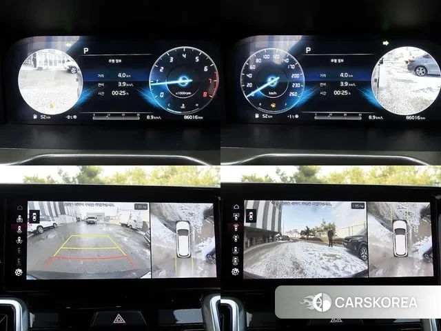 Kia Sorento 4th Generation id 3671882 из Кореи 7