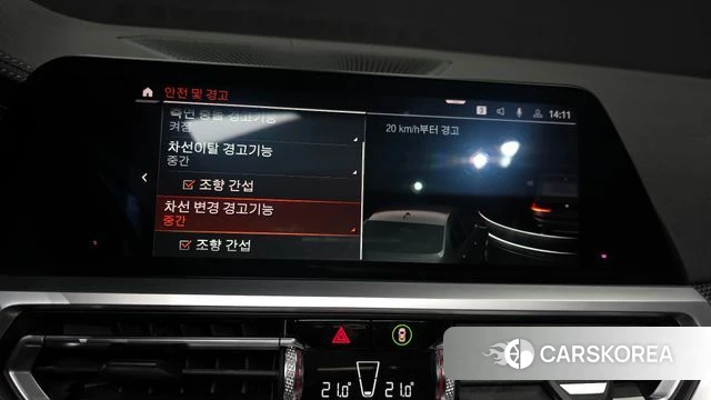 BMW 3 Series (G20) id 3845213 из Кореи 7